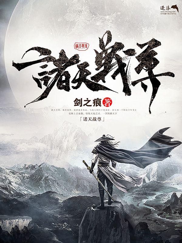 永不收费的黄色污染app